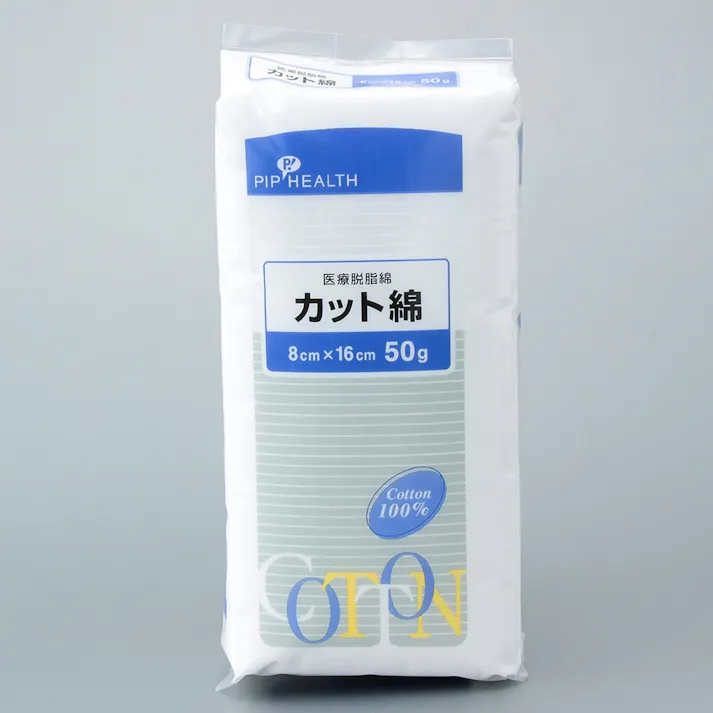 医療カット綿 50g