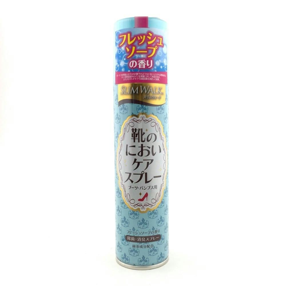 ピップ 靴のにおいケアスプレー ブーツ パンプス用 フレッシュソープの香り 180ml 除菌 消臭スプレー ホームセンター通販 カインズ