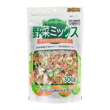 フジサワ 野菜ミックス きゃべつとにんじん お徳用 300g