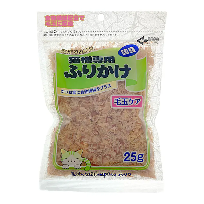 猫様専用ふりかけ 毛玉ケア 25g