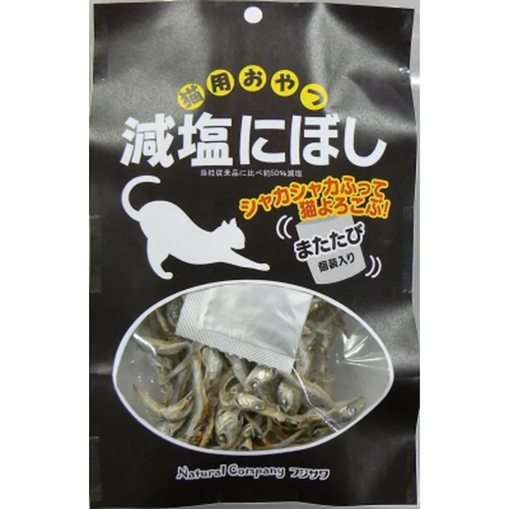 またたび減塩にぼし40g