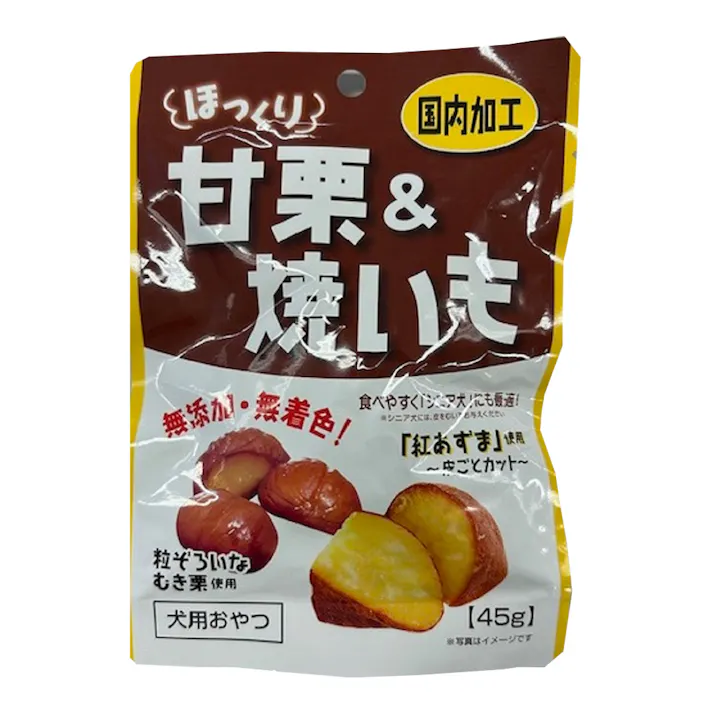 ほっくり甘栗&焼いも 45g