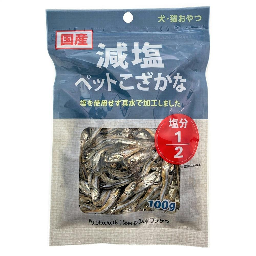 減塩ペットこざかな | ペット用品(犬) 通販 | ホームセンター 減塩ペットこざかな | ペット用品(犬) 通販 | ホームセンター