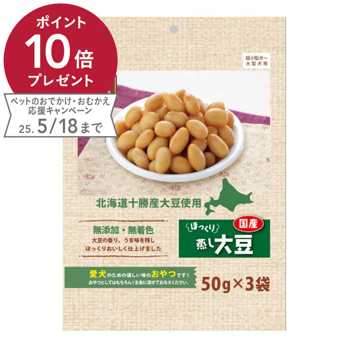 セレクション蒸し大豆150g