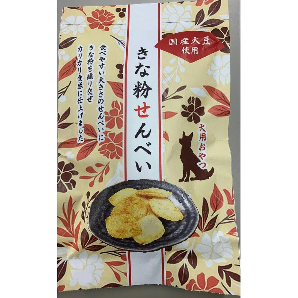 フジサワ きな粉せんべい 犬用おやつ 45g | ペット用品（犬