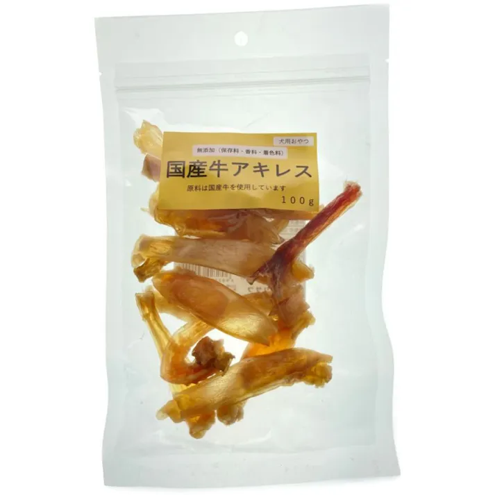 フジサワ 国産牛 アキレス 100g