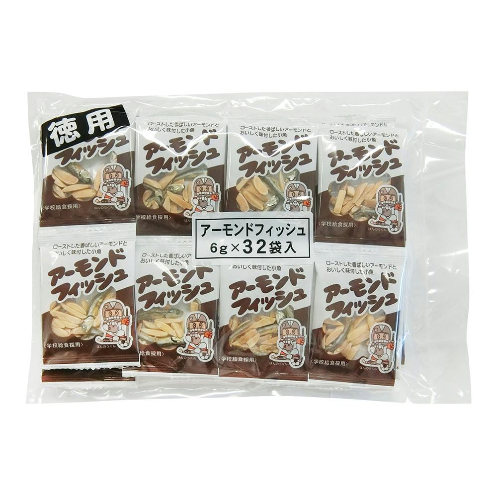 アーモンドフィッシュ 6g×32袋 | 食料品・食べ物 通販