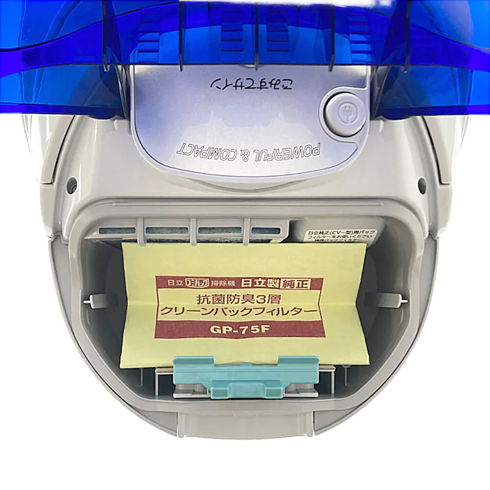 紙パック式クリーナー ブルー CV-F50A