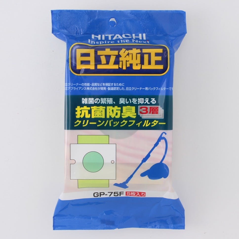 限定価格❗️爽やかなグリーン系バッグ Amazon | 自立収集袋 グリーン 自立式グリーンバック 縦550mm×横×550mm