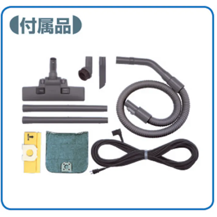 【CAINZ-DASH】日立製作所 業務用掃除機 集じん容量5.5L CV-G95KNL【別送品】