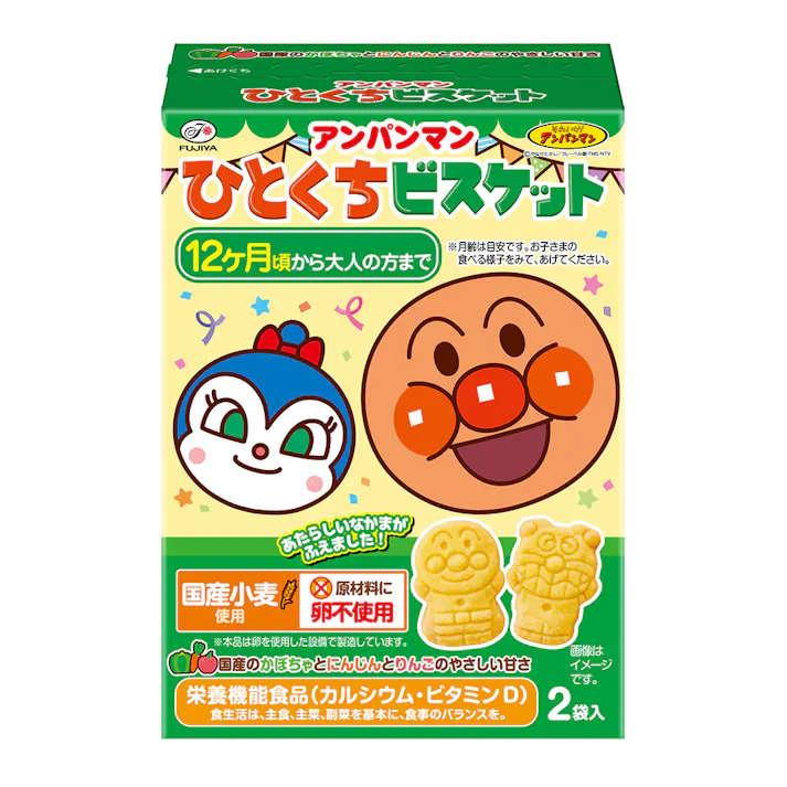 アンパンマンひとくちビスケット