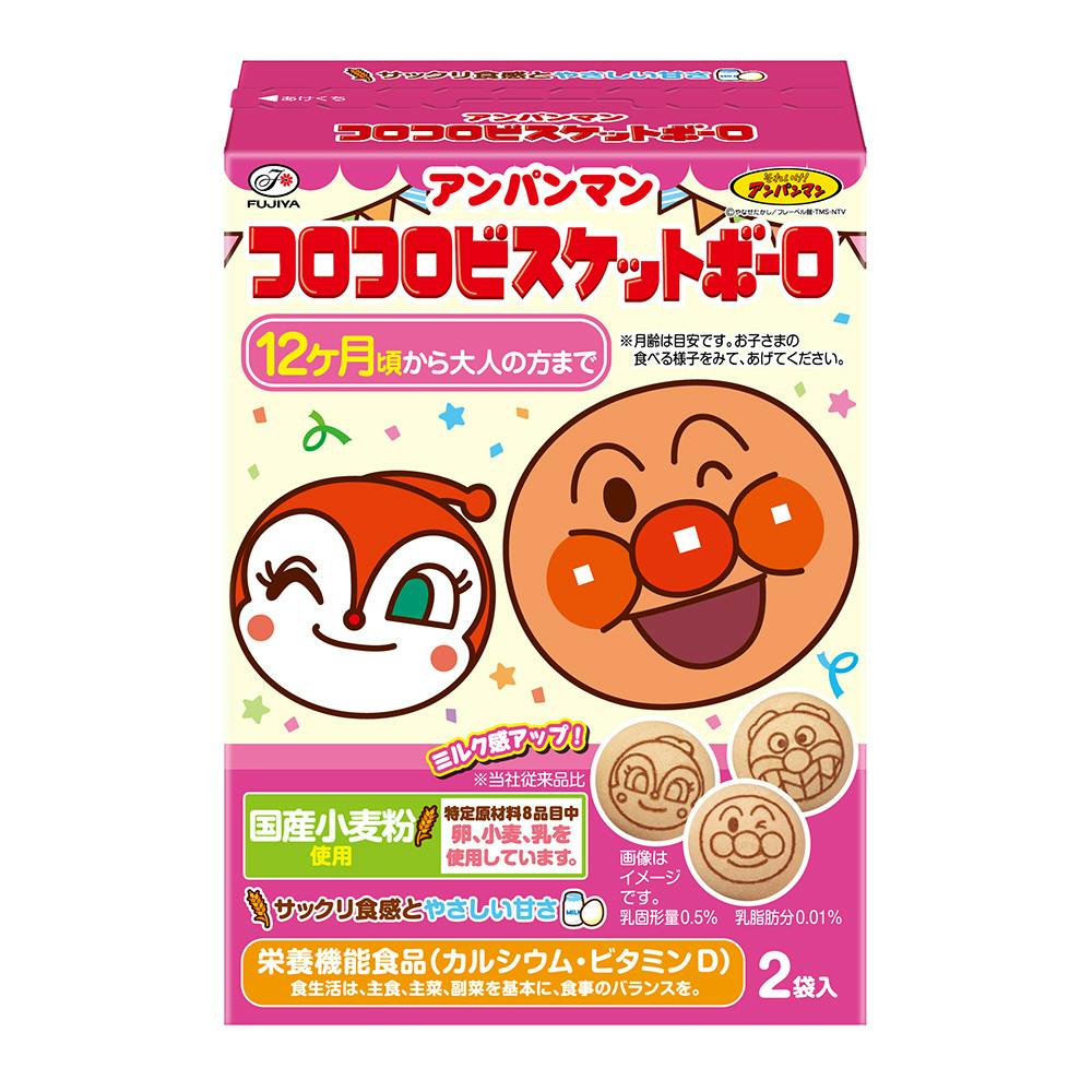 アンパンマンコロコロビスケットボーロ