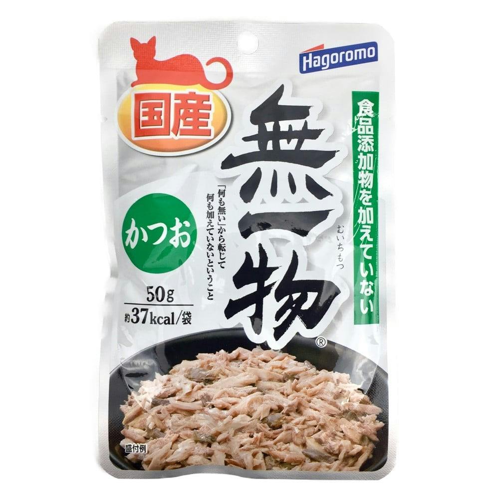 無一物ねこまんまパウチ かつお ５０ｇ ホームセンター通販 カインズ