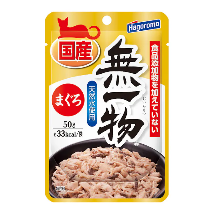 無一物ねこまんまパウチ まぐろ 50g ホームセンター通販 カインズ