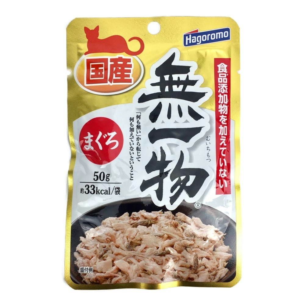 無一物ねこまんまパウチ まぐろ 50g｜ホームセンター通販【カインズ】