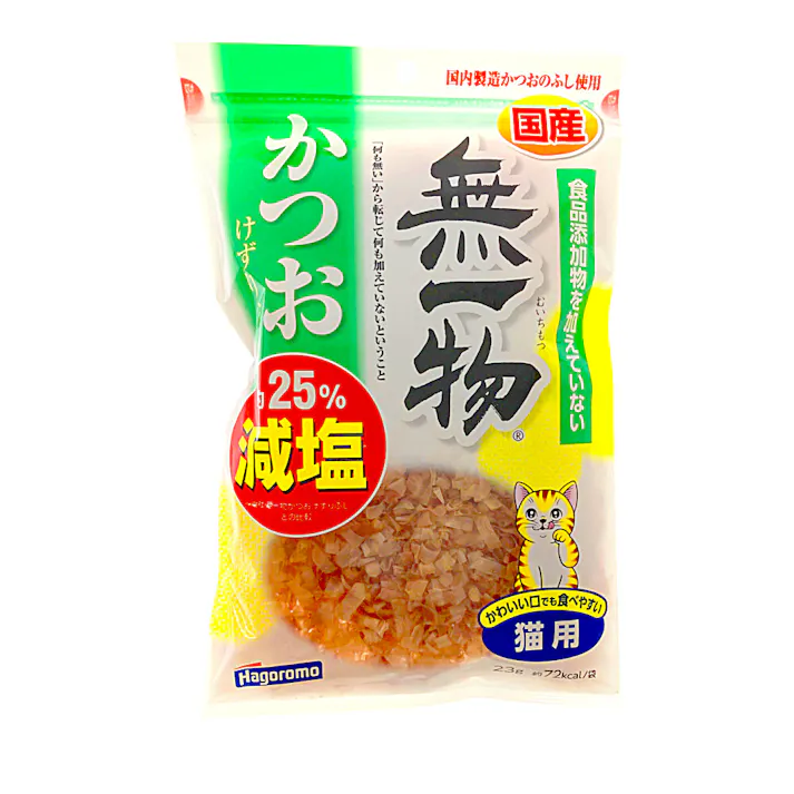 無一物 猫用 減塩 かつおけずりぶし 23g