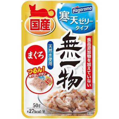 はごろもフーズ 無一物パウチ 寒天ゼリータイプ まぐろ 50g