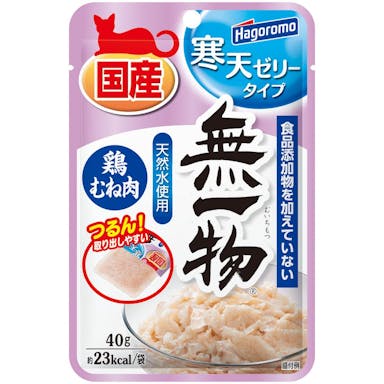 はごろもフーズ 無一物パウチ 寒天ゼリータイプ 鶏むね肉 40g