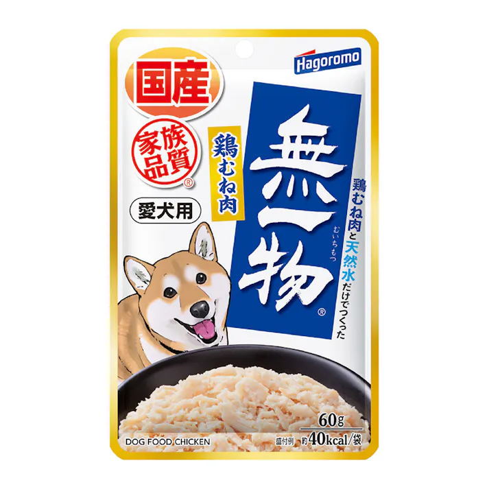 はごろもフーズ 愛犬用 無一物 パウチ 鶏むね肉 60g