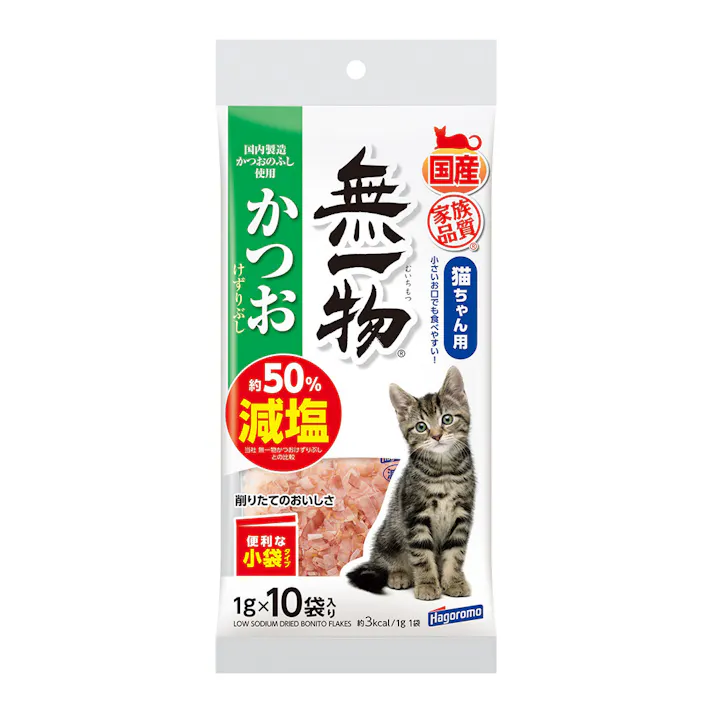 はごろもフーズ 無一物 減塩 かつおけずりぶし 小袋 1g×10