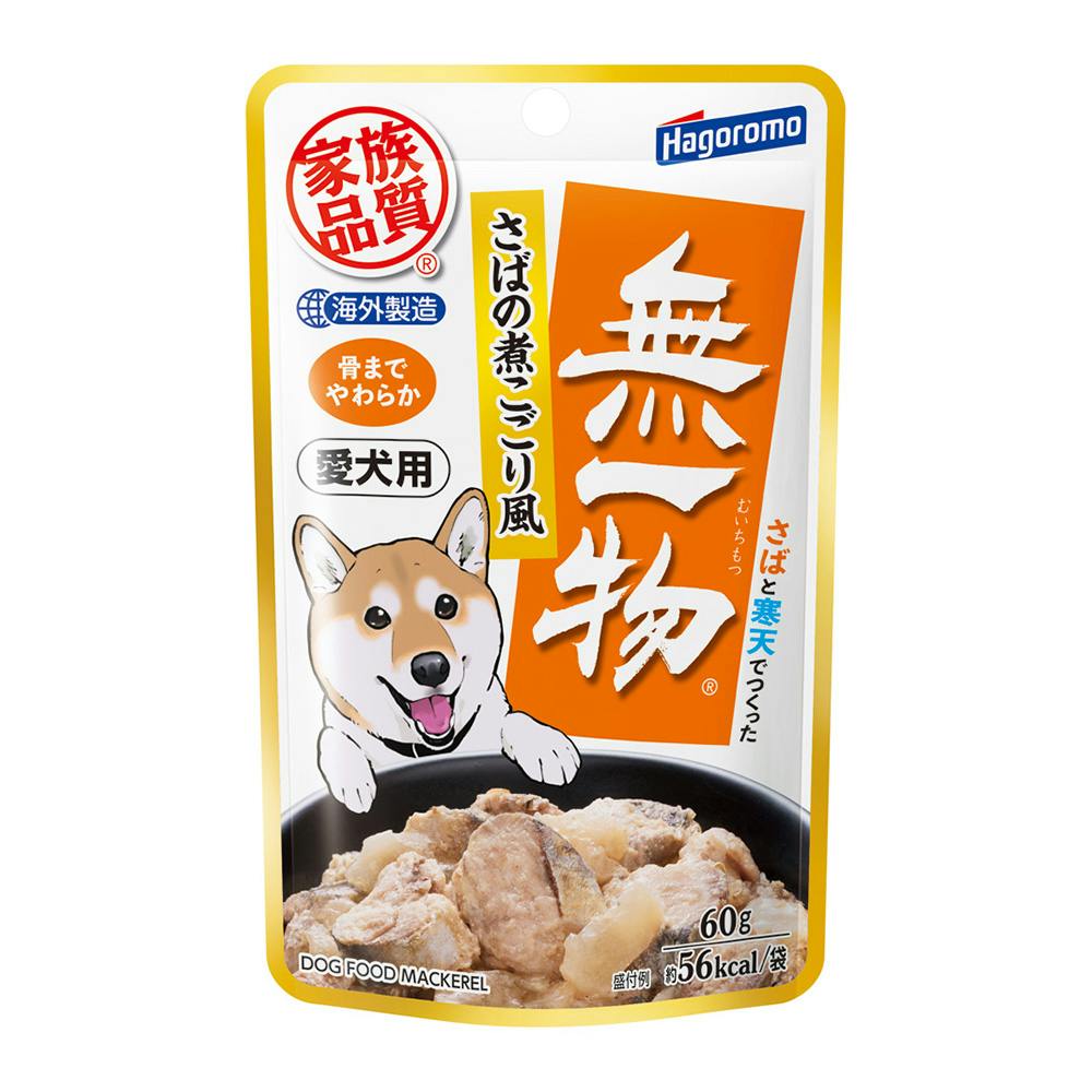 愛犬用 無一物 パウチ さばの煮こごり風 60g