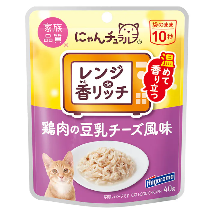 レンジde香リッチ 鶏肉の豆乳チーズ風味 40g