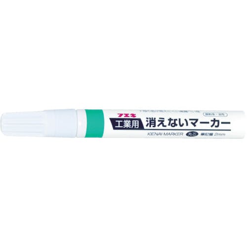 不易糊工業 工業用消えないマーカー 中字 緑 KGM-13 工業用マーカー(工業用マーカー) 不易糊工業 工業用消えないマーカー 中字 緑 KGM-13 工業用マーカー(工業用マーカー)