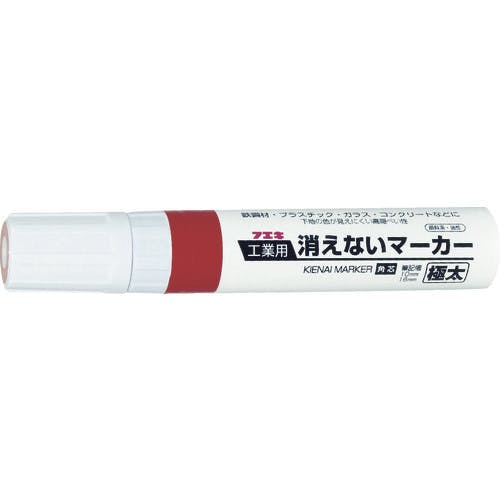 不易糊工業 工業用消えないマーカー 極太 赤 KGMJ-8 工業用マーカー(工業用マーカー) 不易糊工業 工業用消えないマーカー 極太 赤 KGMJ-8 工業用マーカー(工業用マーカー)