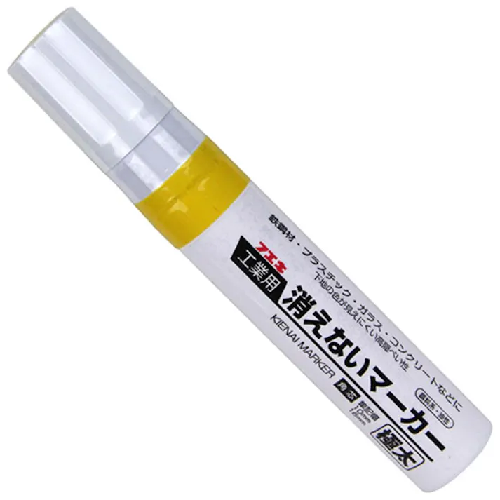 フエキ 工業用消えないマーカー 極太 黄 KGMJ3-H