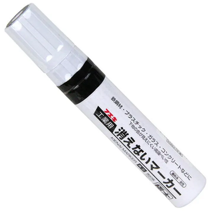 フエキ 工業用消えないマーカー 極太 黒 KGMJ18-H