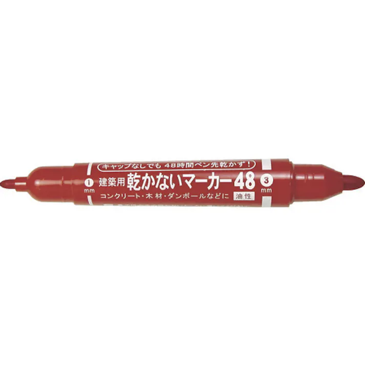 【CAINZ-DASH】不易糊工業 乾かないマーカー48 赤 YMT8-H【別送品】