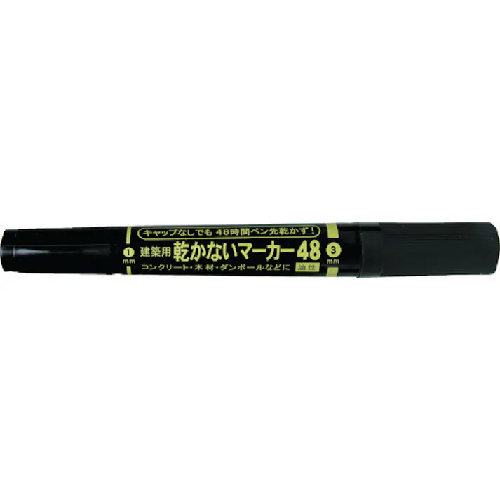 【CAINZ-DASH】不易糊工業 乾かないマーカー48 黒 YMT18-H【別送品】
