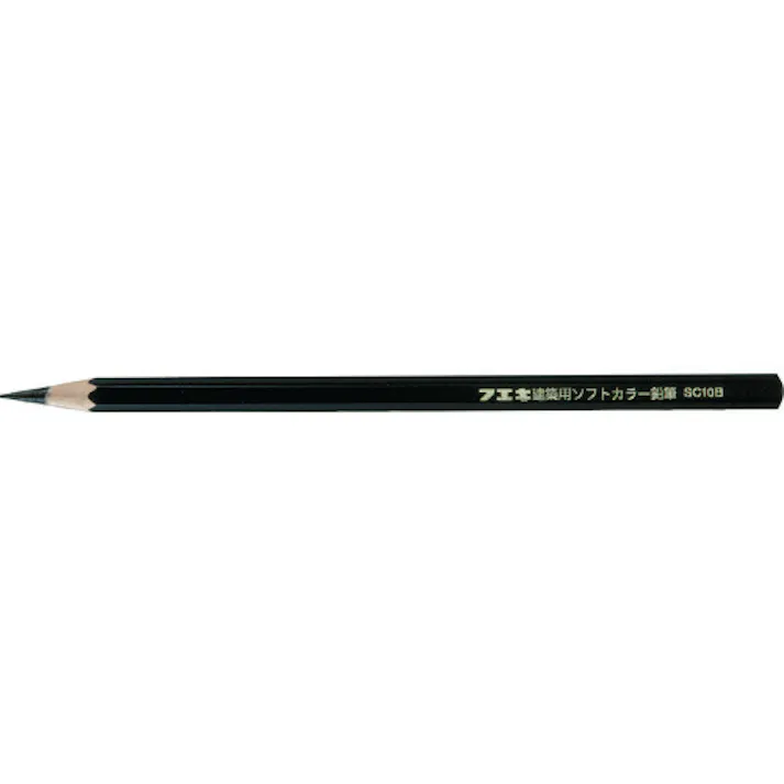 【CAINZ-DASH】不易糊工業 建築用ソフトカラー鉛筆 黒 (3本入) SC10-3B【別送品】