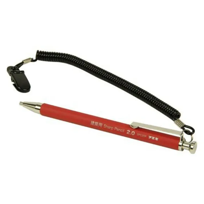 フエキ 建築用シャープペンシル 落下防止付 赤 2.0mm SPC20R-H
