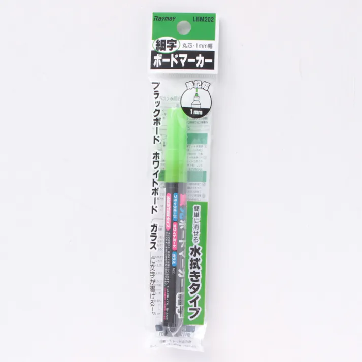 レイメイ 蛍光ボードマーカー 細字 緑(販売終了)