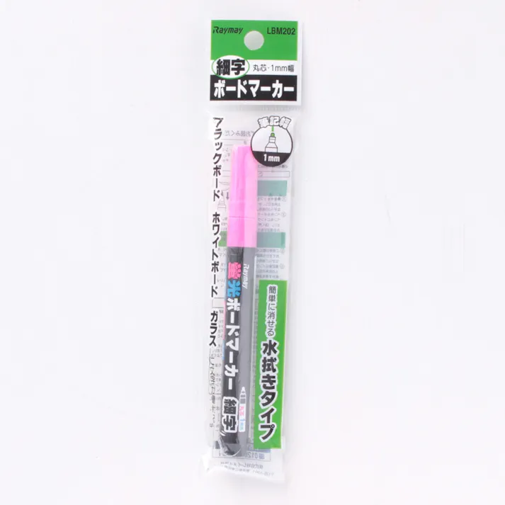 レイメイ 蛍光ボードマーカー 細字 ピンク(販売終了)