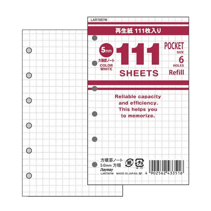 レイメイ 111徳用ノート 方眼5.0mm ポケット SLAR7007W