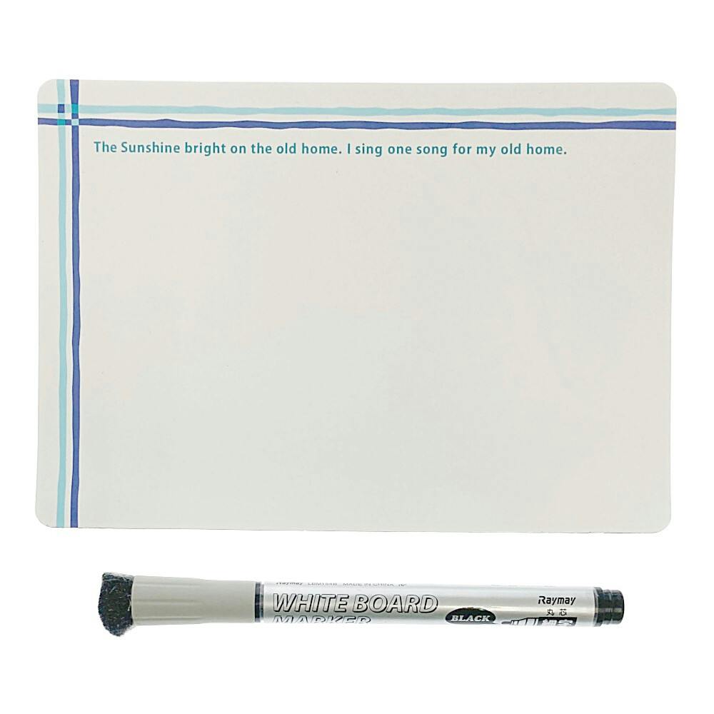 両面使えるミニブラックボード S | 文房具・事務用品 通販