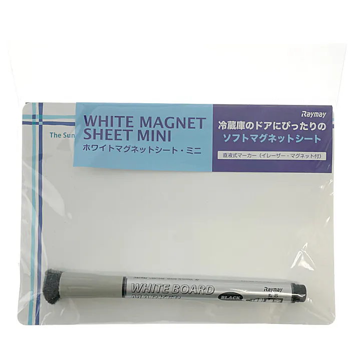 レイメイ ホワイトマグネットシート ミニ
