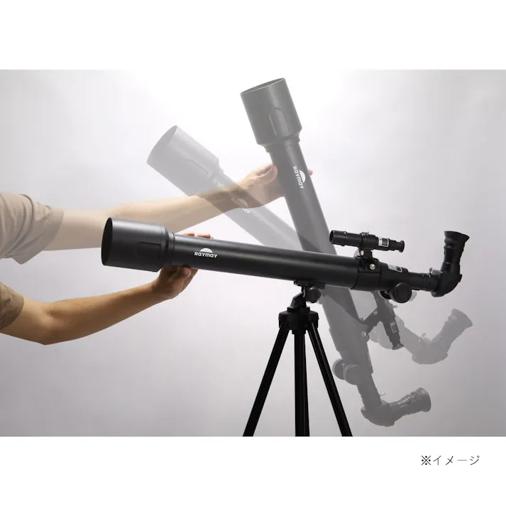 レイメイ 天体望遠鏡 屈折式・経緯台 RXA237