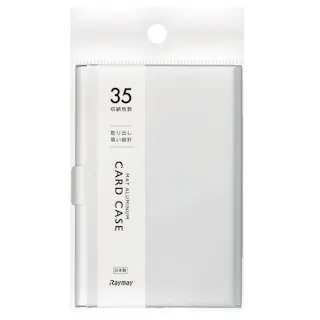 レイメイ アルミカードケース シルバー