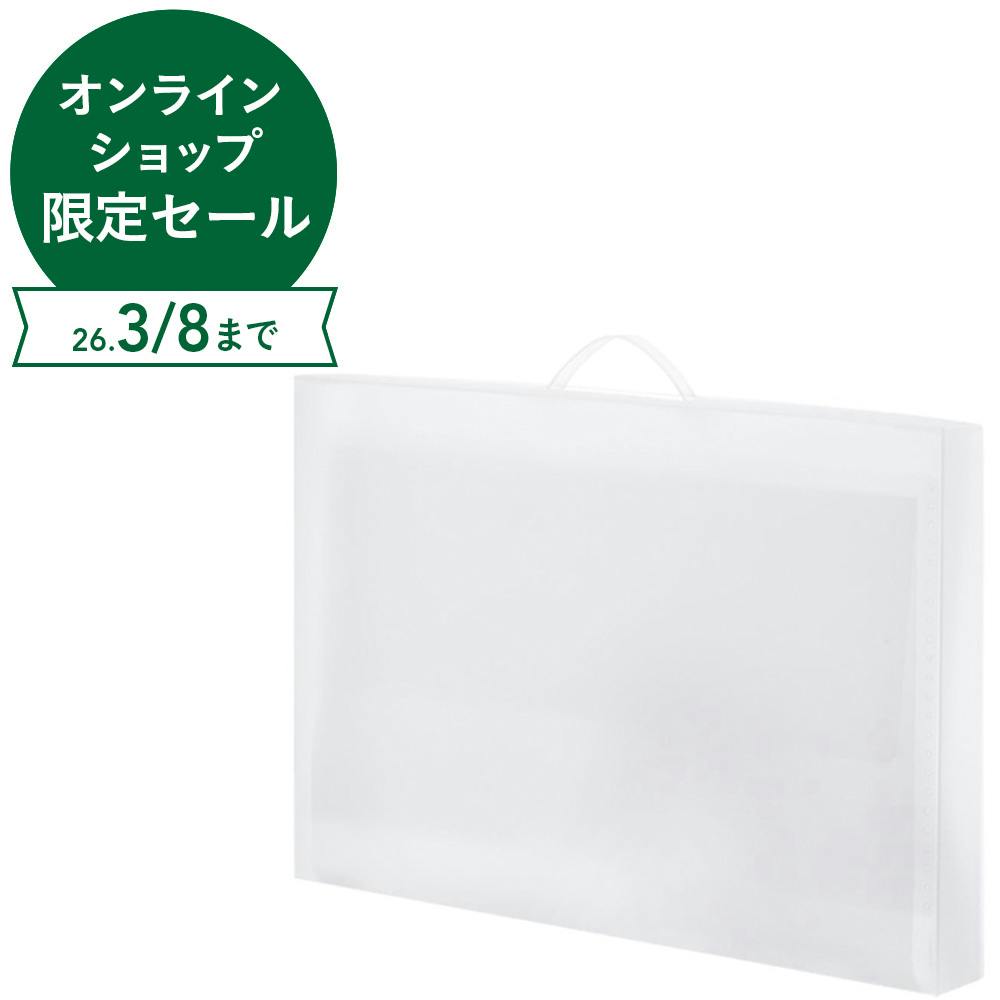 作品ファイル クリアー RS1089T | 文房具・事務用品 通販