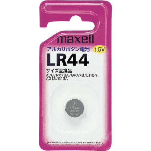 マクセル アルカリボタン電池1個パック LR441BS ボタン電池 マクセル アルカリボタン電池1個パック LR441BS ボタン電池