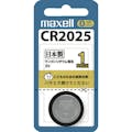 【CAINZ-DASH】マクセル リチウム電池 CR20251BS【別送品】