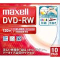 マクセル くり返し録画用 DVD-RW 10枚入 DW120WPA.10S