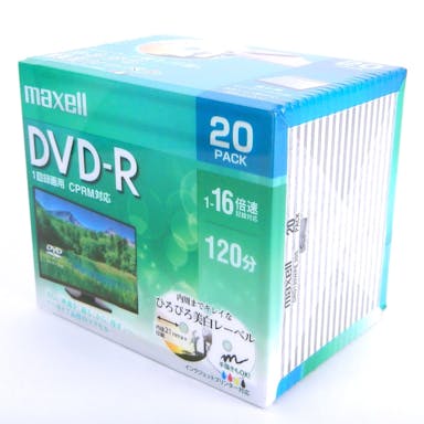 マクセル DVD-R DVD 1回録画用 20P DRD120WPE.20S