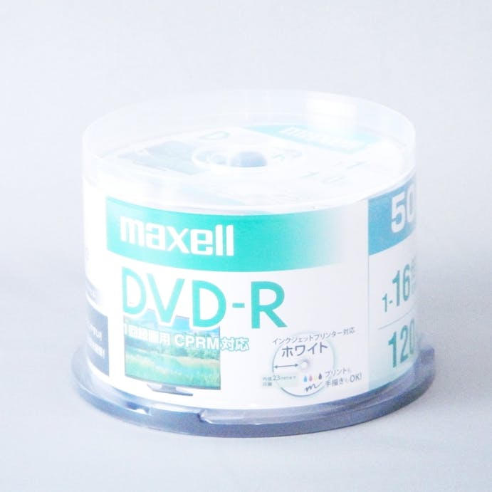 マクセル DVD-R DRD120PWE.50SP