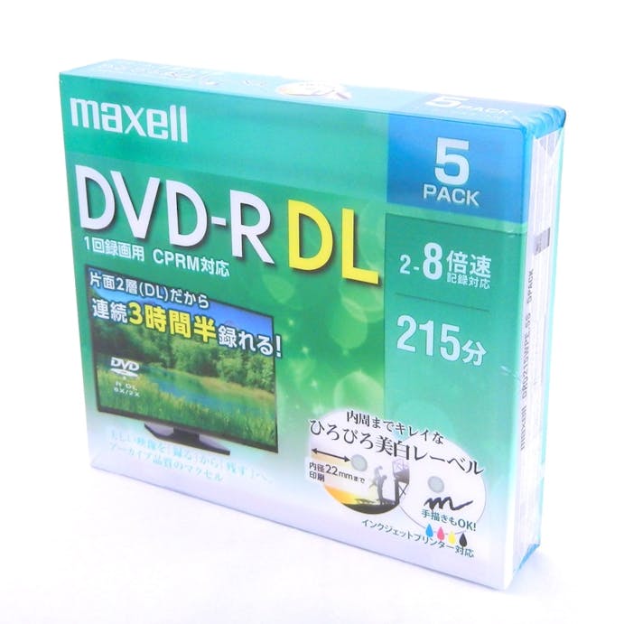 マクセル DVD-R DL 1枚録画用 5P DRD215WPE.5S
