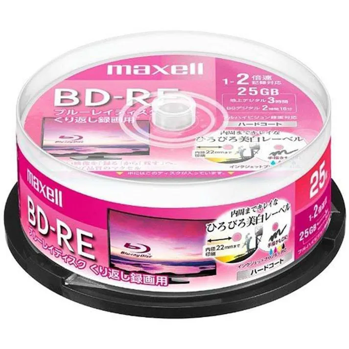 マクセル 録画用ブルーレイディスク BD-RE ひろびろ美白レーベルディスク(1~2倍速記録対応)(販売終了)