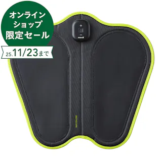 マクセル 脚用EMS運動器 もてケアFoot MXES-FR230LBK
